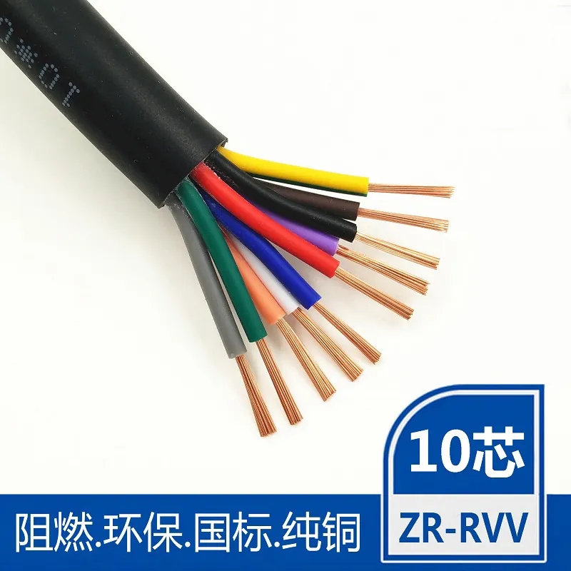 宁波KVVP2-22屏蔽铠装控制电缆